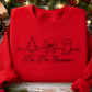 Tis the Season simple - WHOLESALE